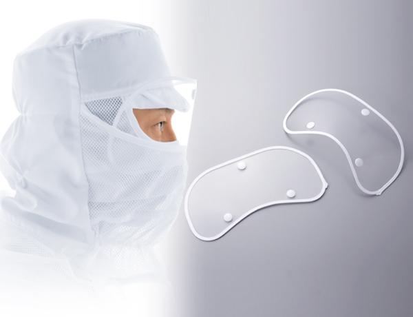 異物混入対策シリーズ